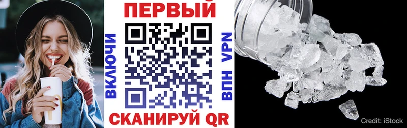 хочу   ОМГ ОМГ   АМФЕТАМИН Premium  Змеиногорск 