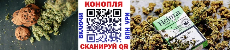 Еда ТГК марихуана  omg ССЫЛКА  Змеиногорск  как найти  