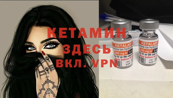 героин Вязьма