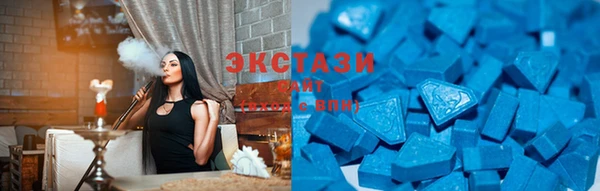 метамфетамин Вязники