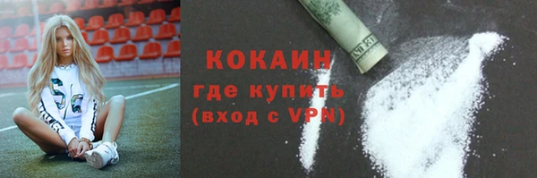 спиды Михайловка