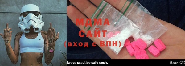 героин Вязьма