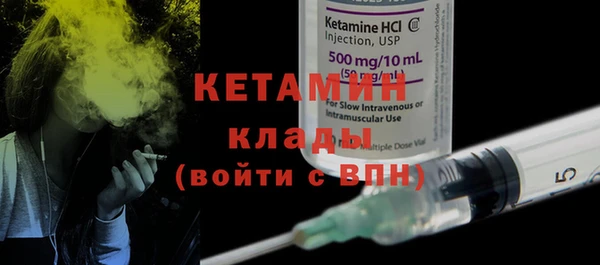 героин Вязьма
