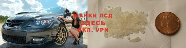героин Вязьма