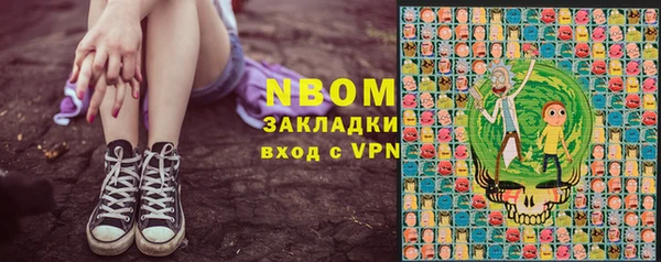 героин Вязьма