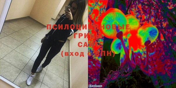 героин Вязьма