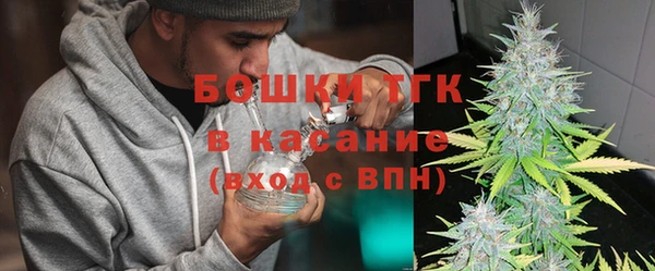 героин Вязьма