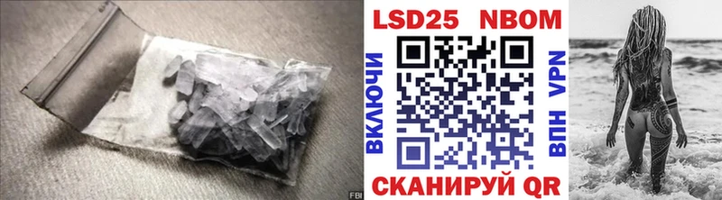 Лсд 25 экстази кислота  цены наркотик  Змеиногорск 