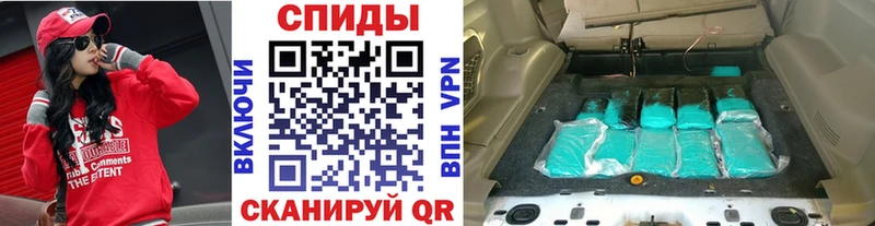 гидра ONION  хочу   маркетплейс какой сайт  МЕТАМФЕТАМИН витя  Змеиногорск 