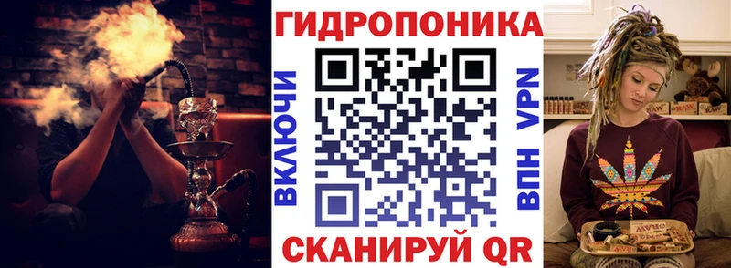 Бошки Шишки конопля  Змеиногорск 